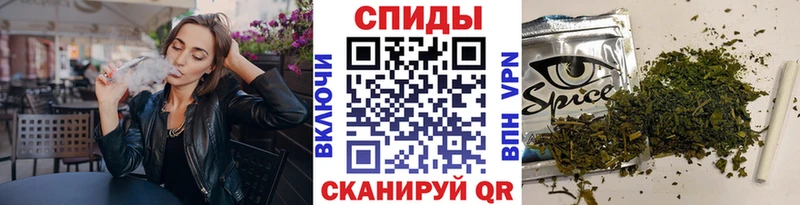 дарнет шоп  Вичуга  Бутират BDO 33% 