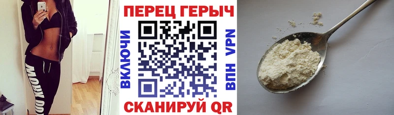 ГЕРОИН Афган наркотики мега как зайти Вичуга