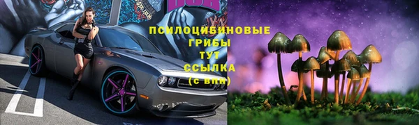 первитин Баксан