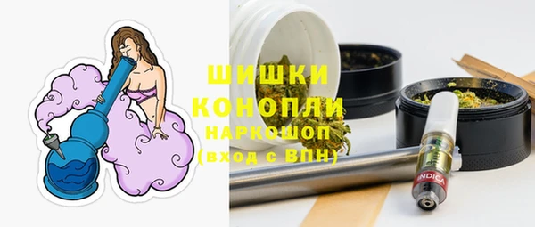 гашишное масло Беломорск