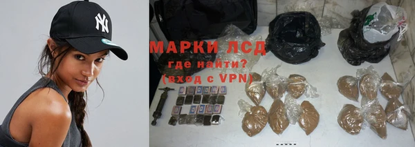 первитин Баксан