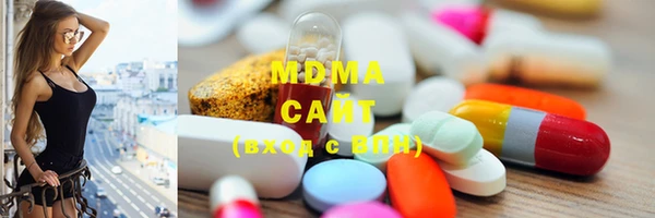 МДПВ Белокуриха