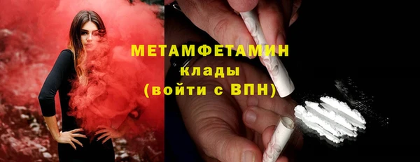 дживик Белоозёрский