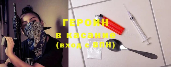 первитин Баксан