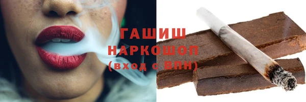 первитин Баксан