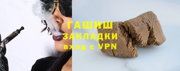 МДПВ Белокуриха
