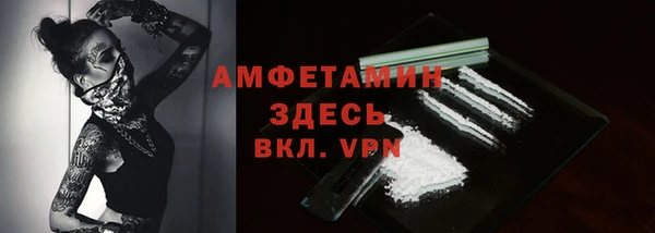 дживик Белоозёрский