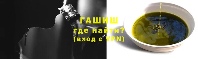 МДПВ Белокуриха