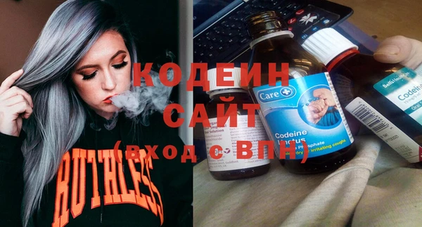 МДПВ Белокуриха