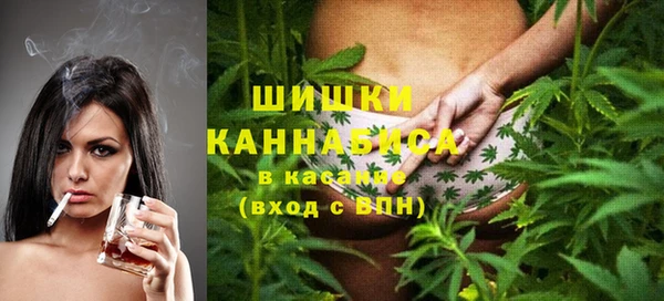 ALPHA-PVP Балабаново