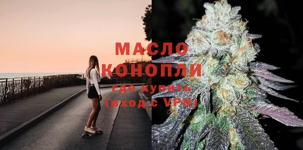 дживик Белоозёрский