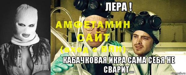 дживик Белоозёрский