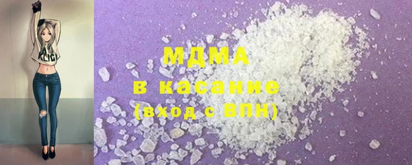 дживик Белоозёрский