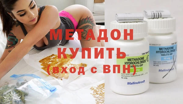 дживик Белоозёрский