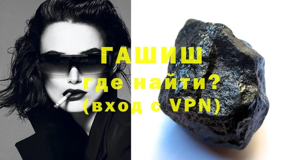 дживик Белоозёрский