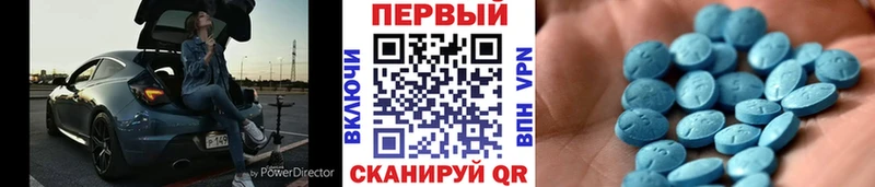 сайты даркнета состав  Вичуга  МЕТАМФЕТАМИН Methamphetamine 